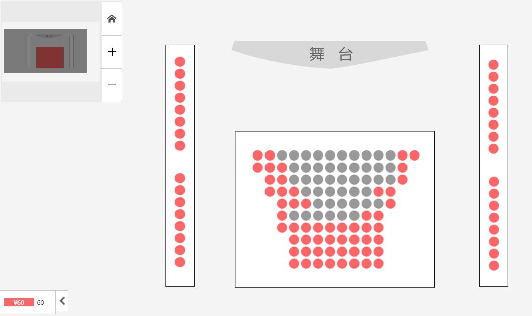 歌者如斯—西安交响乐团合唱团独唱音乐会