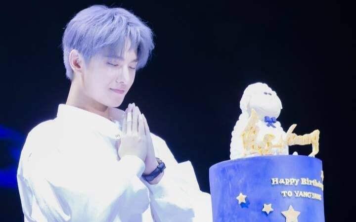 2018杨洋生日会成都站