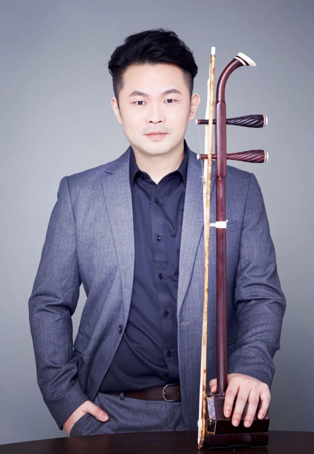 二胡演奏       中国音乐学院博士研究生,国家一级演奏员;湖南省民族