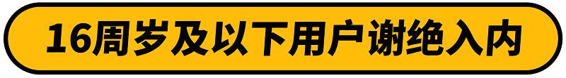 邱瑞坤的徒弟有哪些_奥普拉.温弗瑞脱口秀_脱口秀邱瑞