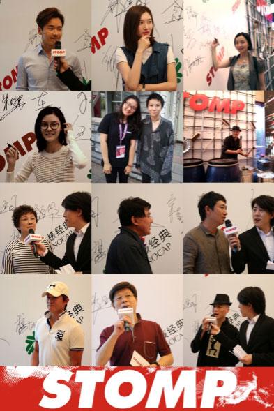 百老汇票房冠军《STOMP•破铜烂铁》北京站