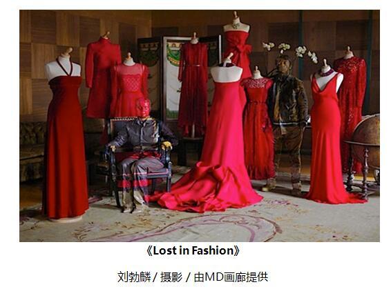 艺术都市展览：使我行动TAKE ME OUT