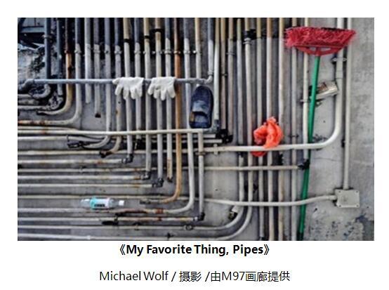 艺术都市展览：使我行动TAKE ME OUT