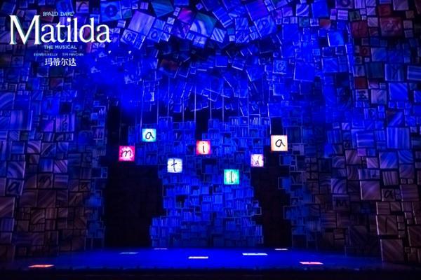 ãè¥¿å®ç«ãä¼¦æ¦è¥¿åºåçé³ä¹å§ãçèå°è¾¾ã