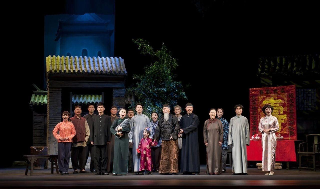 北京曲剧《四世同堂》「廊坊」_门票预订【有票】_价格_时间_场馆
