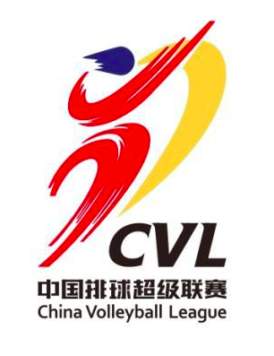 2017-2018中国排球超级联赛【天津赛区】 天津渤海女子排球队 vs 浙江