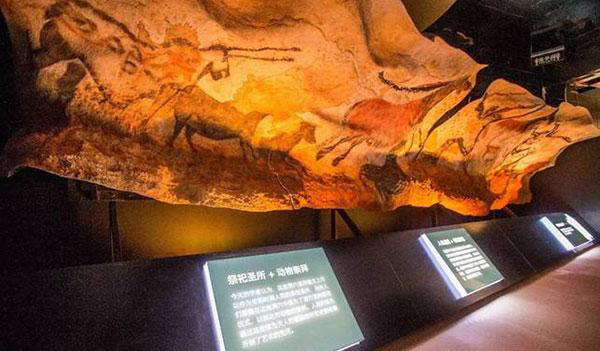 欧洲艺术起源展