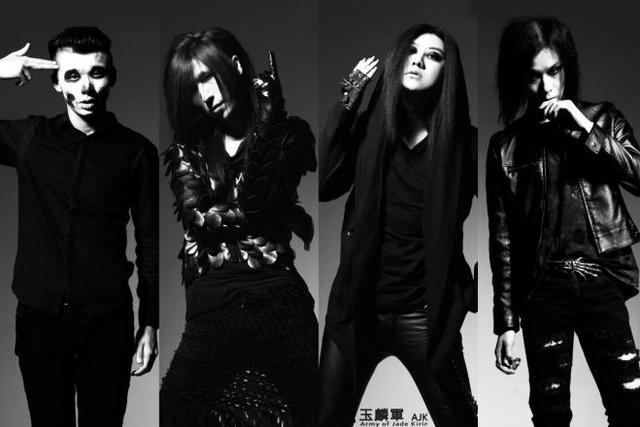 乐队成立于2008年10月11日   玉麟军-喻意为玉麒麟的军队,"玉"字始于