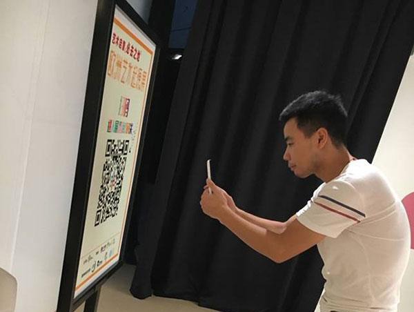 欧洲艺术起源展