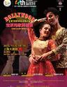 印度文化周开幕大戏“宝莱坞歌舞盛宴”