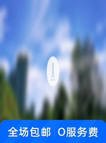 青牛谷水上乐园