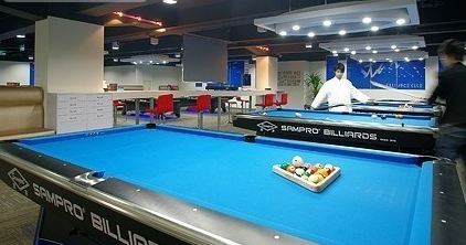 星偉俱樂部(愚園路店)