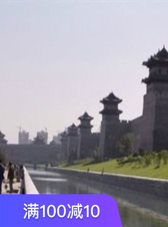 大同古城墙护城河游船