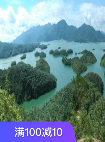玉湖风景区