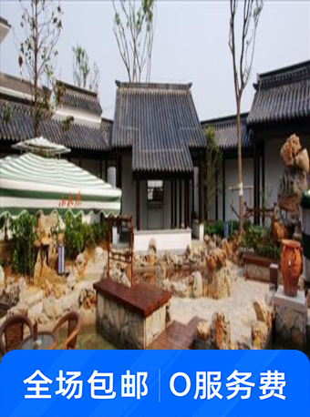 福如东海温泉