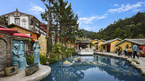 新兴天露山旅游度假区