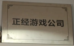图片11.png