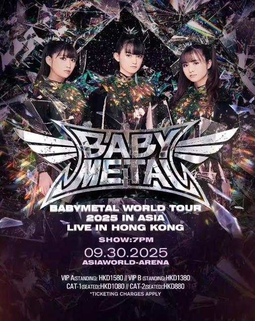 BABYMETAL巡演中国香港站
