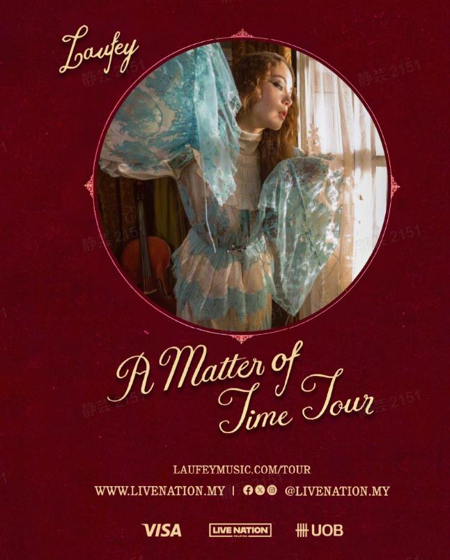 Laufey巡演-吉隆坡站