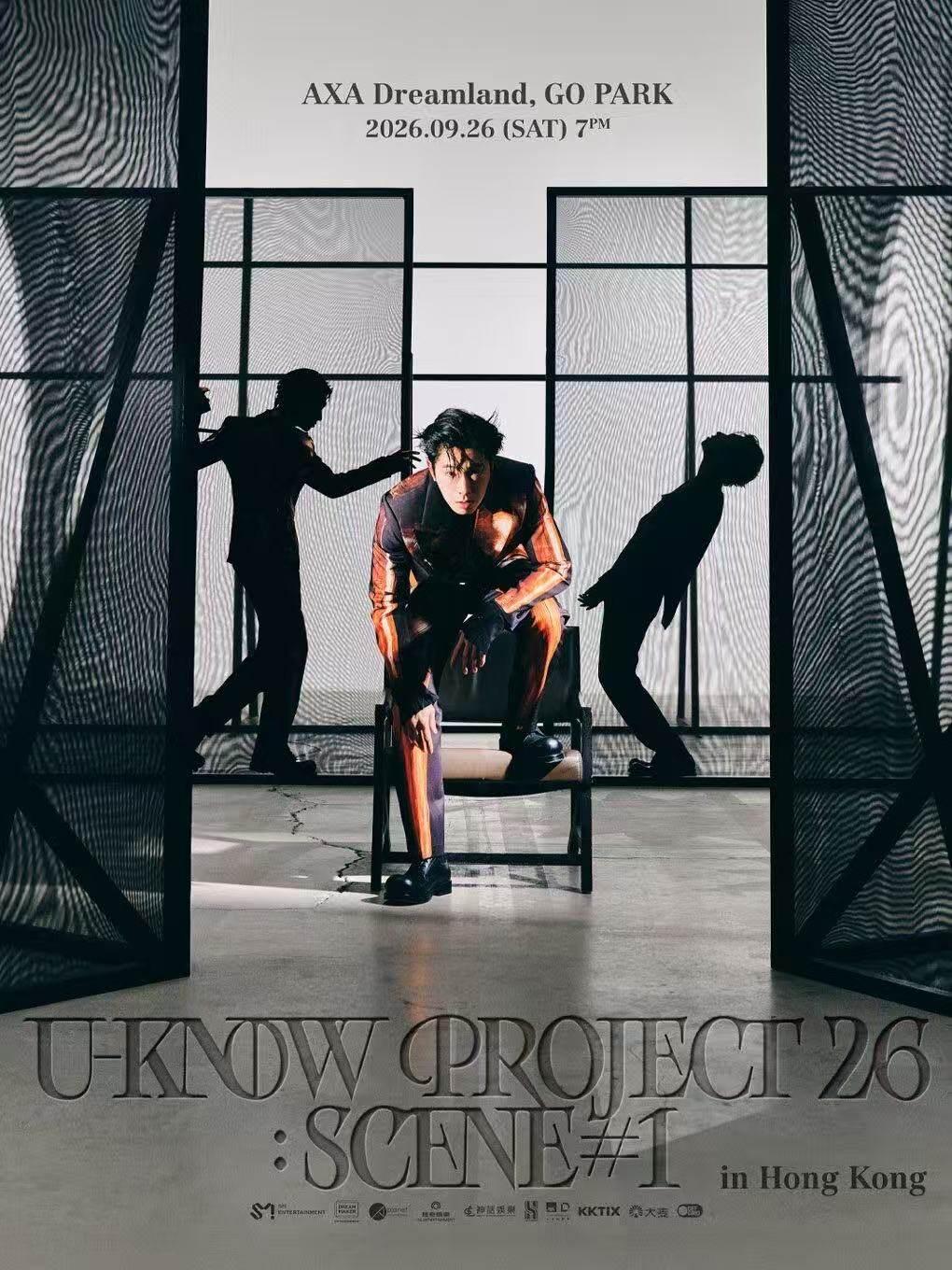 U-KNOW郑允浩演唱会香港站