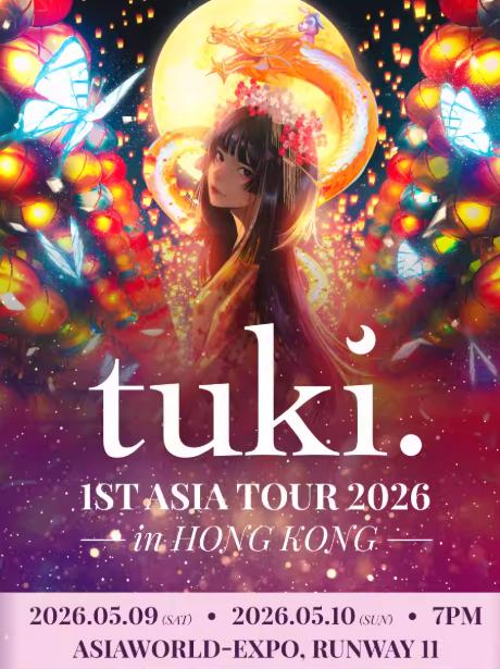 tuki. 1st 亚洲巡演香港站