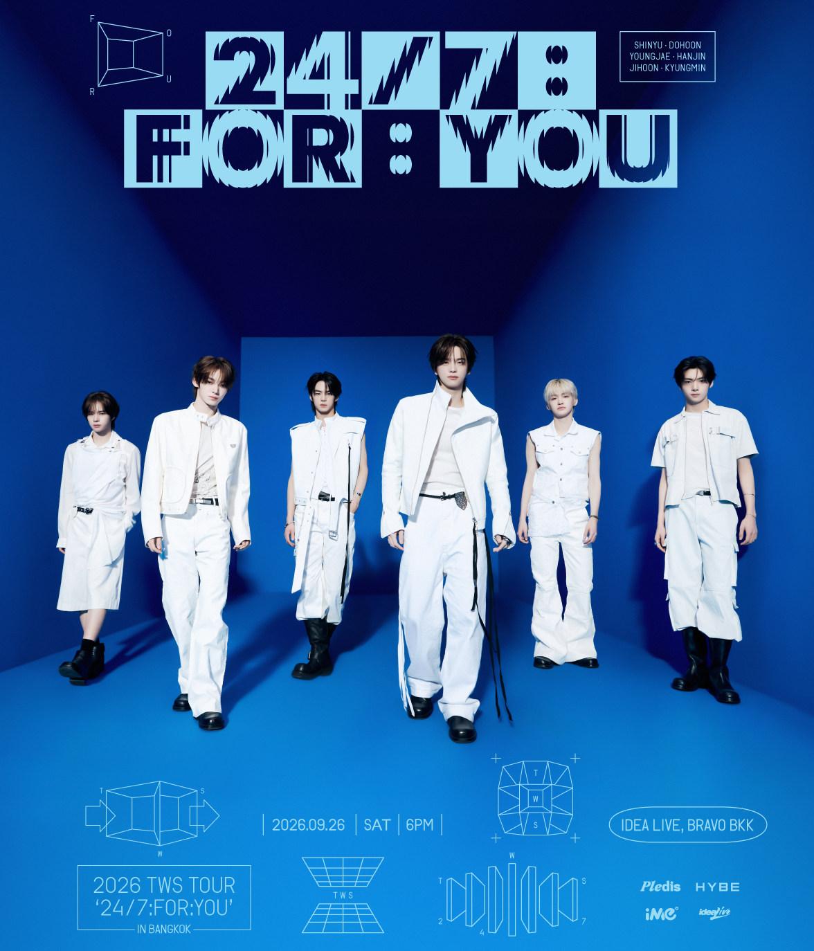 2026 TWS TOUR '24/7:FOR:YOU'-曼