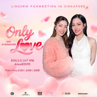 LingOrm 粉丝见面会新加坡站