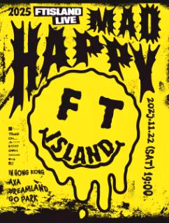 FTISLAND演唱会香港站