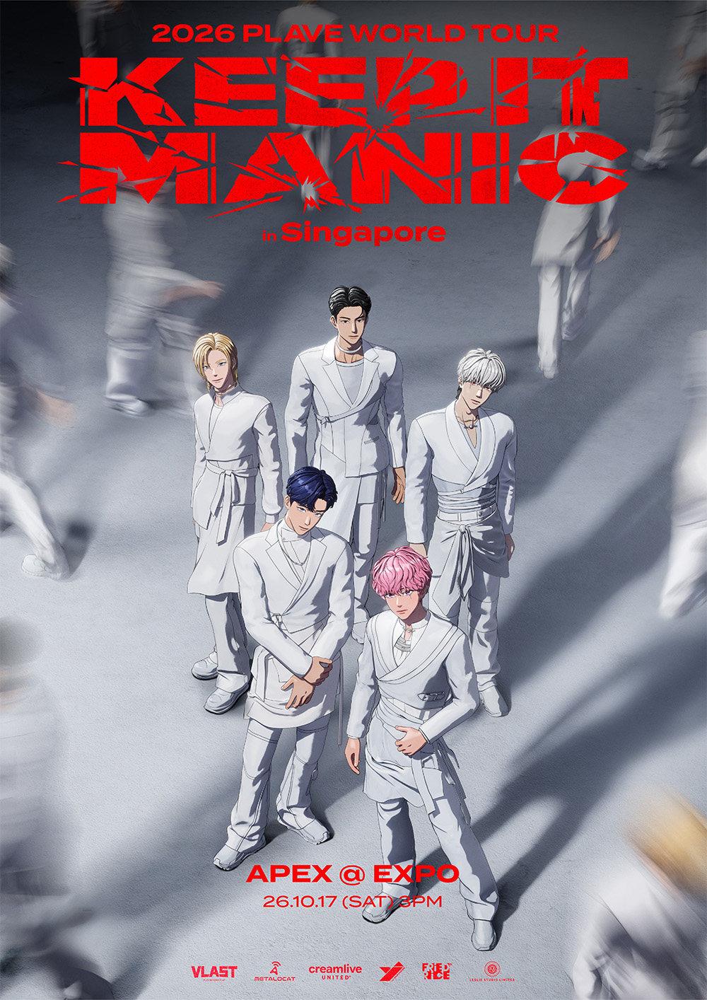 PLAVE 世界巡演 新加坡站