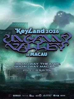 KEYLAND金起范演唱会澳门站