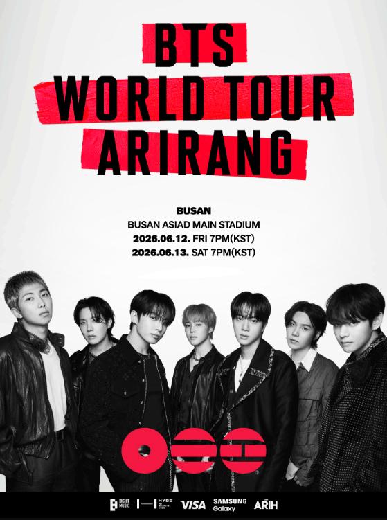 防弹少年团（BTS）世界巡演釜山站