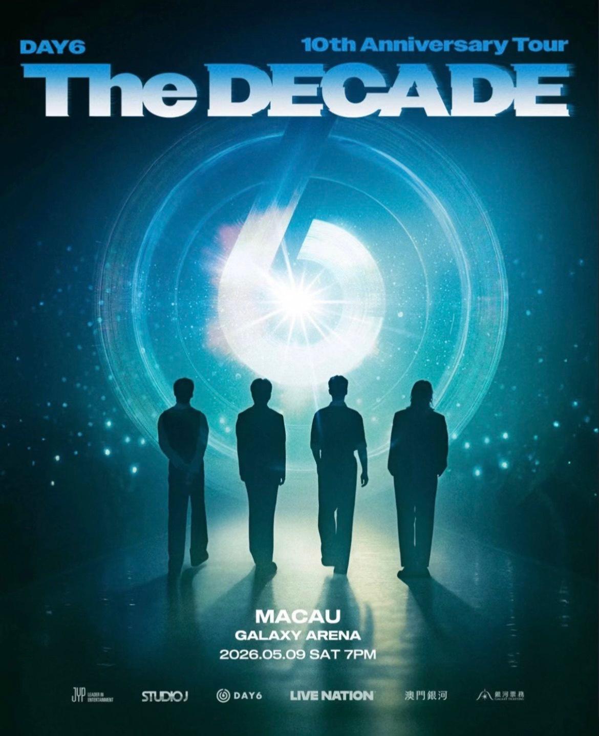 DAY6十周年演唱会澳门站