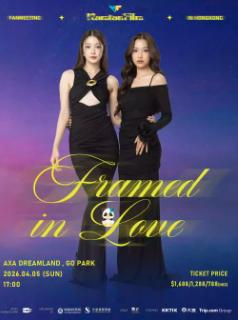 NamtanFilm粉丝见面会香港站