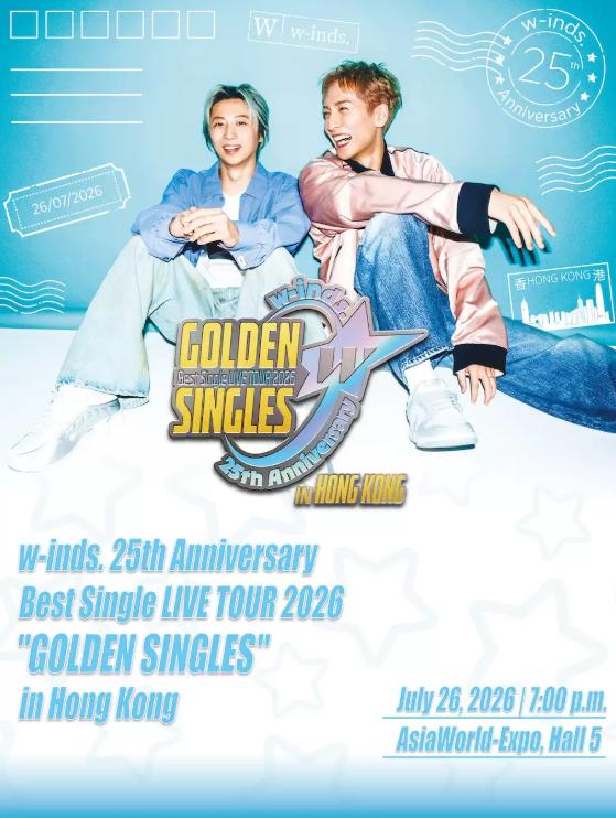 w-inds.出道25 周年巡演香港站