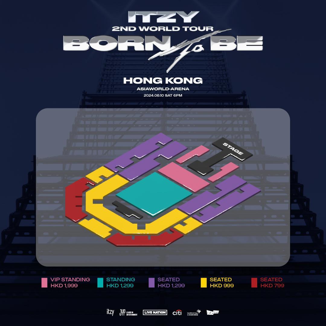 ITZY演唱会2024香港站座位图