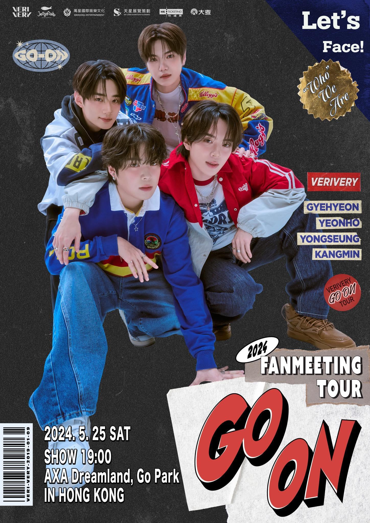 2024 VERIVERY FANMEETING TOUR GO ON