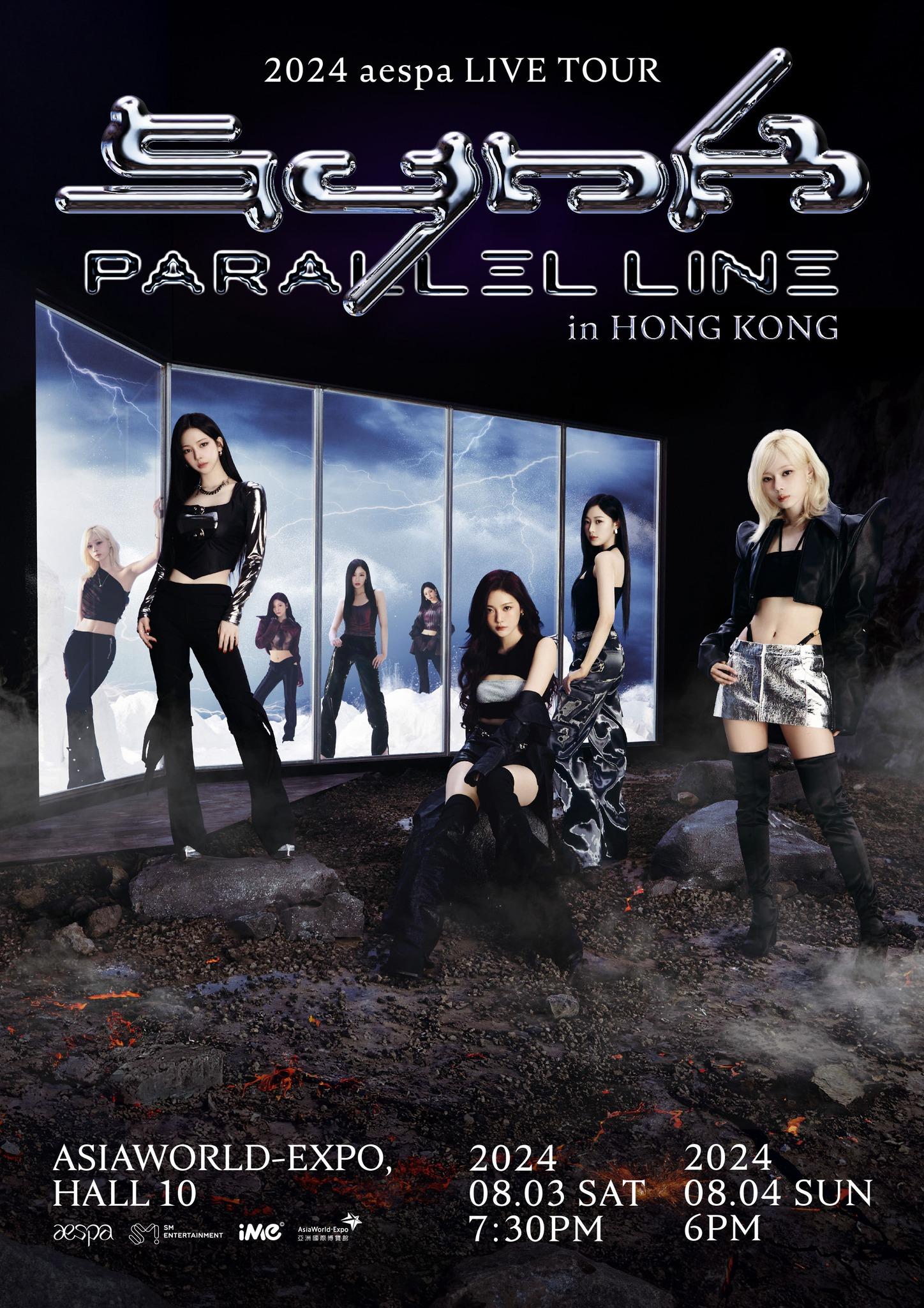 2024 aespa LIVE TOUR - SYNK : Parallel Line - 香港