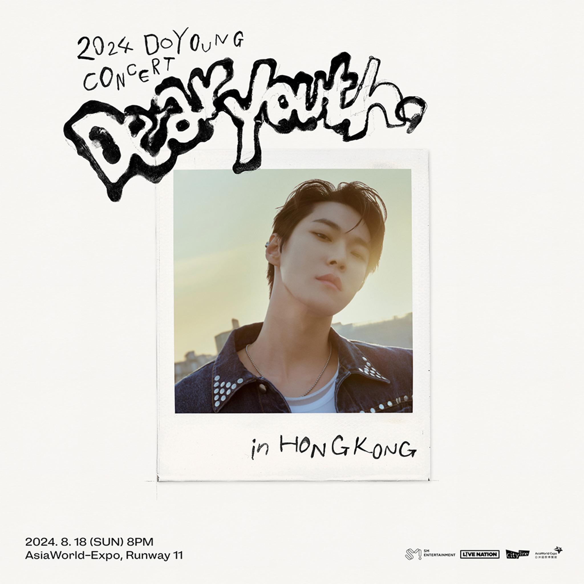 NCT道英演唱会2024香港站｜2024 DOYOUNG CONCERT [ Dear Youth, ] IN HONG KONG