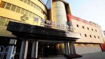 NG南宫娱乐· NG南宫28官方网站· NG南宫APP下载滚动轴承型号代号