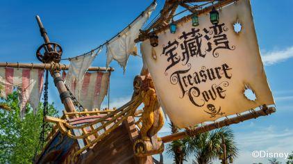 上海迪士尼乐园 (4)