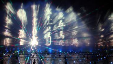 泉城夜宴明湖秀