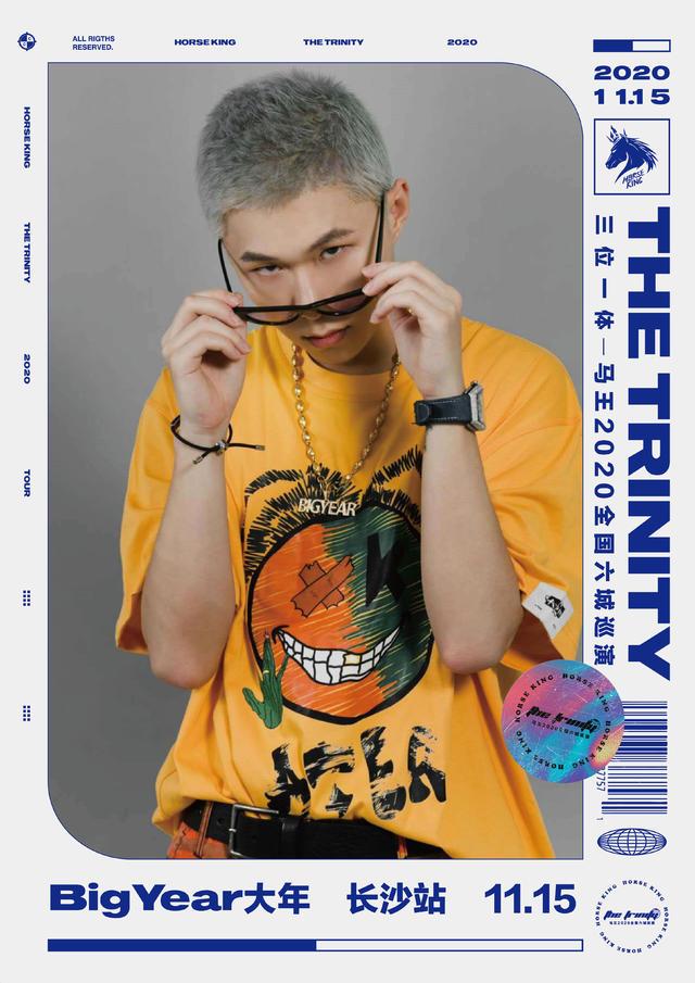 人气rapper free c涉足pop,edm,hiphop,rap等多重音乐风格,经历