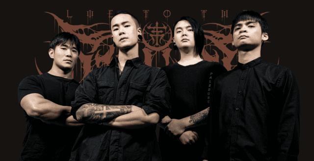 杭州玄音重型音乐节