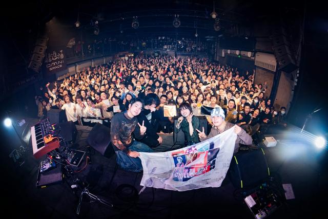 [上海]chilldspot "mid way" one man live tour in China「上海」_门票预订【有票】_价格_时间_场馆
