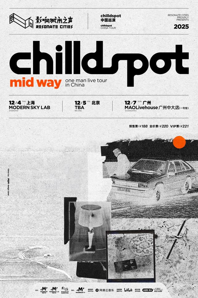 [上海]chilldspot "mid way" one man live tour in China「上海」_门票预订【有票】_价格_时间_场馆