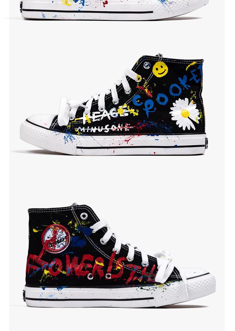 权志龙雏菊联名涂鸦手绘高帮帆布鞋