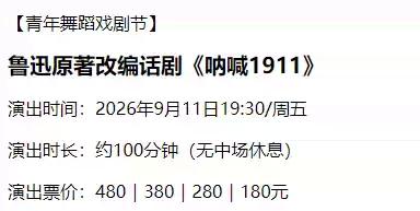 40cdc022d28c5a3e853e3db06ba5e314.png