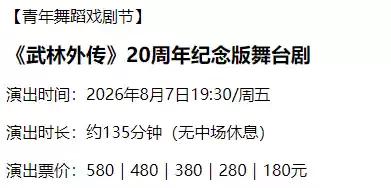 企业微信截图_17811434073354.png