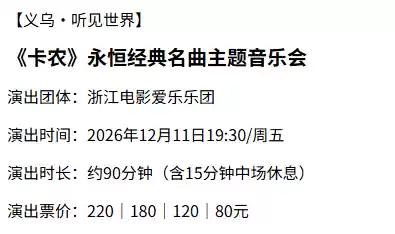 企业微信截图_17890095602277.png
