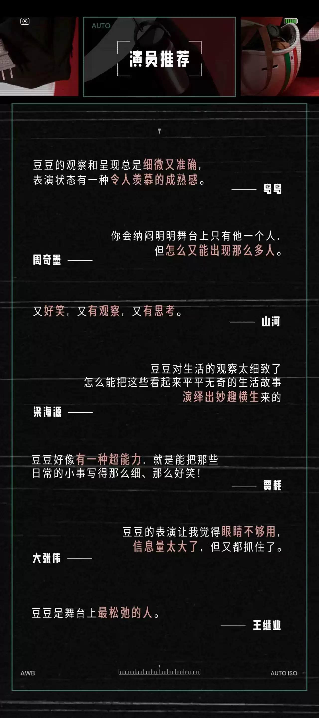 微信图片_20260929134947_1007_12.jpg